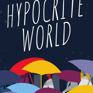 كتاب القيم الجميلة